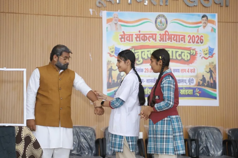 सेवा संकल्प अभियान के तहत नुक्कड़ नाटक का मंचन<br/> <span style="text-align:center;">राष्ट्रभक्ति और सेवा भाव…