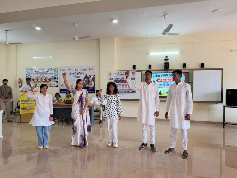 सेवा संकल्प अभियान- नमो सेवा’’ के अंतर्गत एक प्रभावशाली नुक्कड़ नाटक का मंचन किया गया